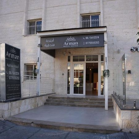 Arman Hotel Αμμάν Εξωτερικό φωτογραφία